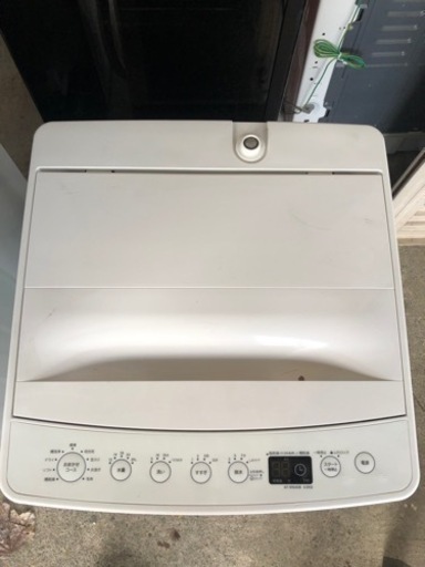 シングル家電セット