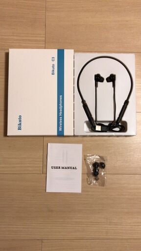 Bluetooth 5.0イヤホン スポーツ向け 低音重視　防水 マイク付き