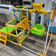 くまのプーさん おりたたみロングスロープ キッズパークSP
