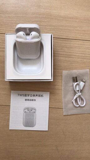 Bluetooth5.0ワイヤレス イヤホン 高音質 ホワイト