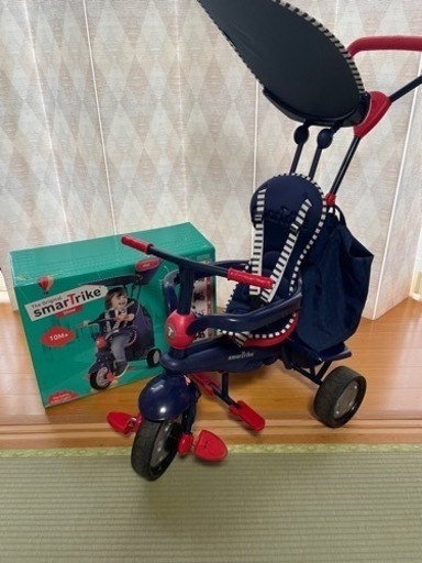 子供用トライク　三輪車