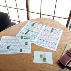 百人一首早おぼえ３点セット