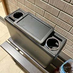 センターコンソールボックスの画像