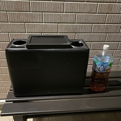 センターコンソールボックスの画像