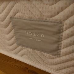 【至急】UNICO セミダブルベッド ADDAY ハイバウンドマットレスの画像