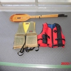 パドル付き3mカヌー、ライフジャケット付