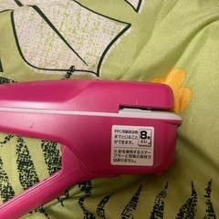 ハリナックスの画像
