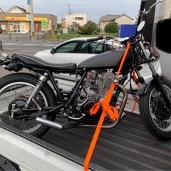 SR400 1JR 2H6 CRキャブ フルカスタムフルチューン...