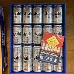アサヒ スーパードライ缶ビールセット