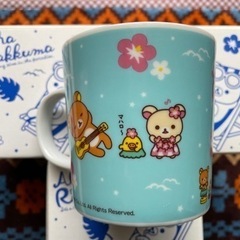 【非売品・未使用】リラックマ　ノベルティコップの画像
