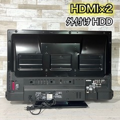 【すぐ見れる‼️】Panasonic VIERA 液晶テレビ 32型✨ 外付けHDD⭕️ 配送無料🚛の画像
