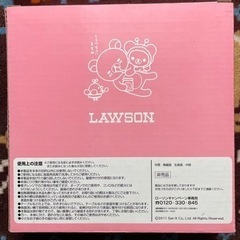 【非売品・未使用】コリラックマプレート4枚セットの画像