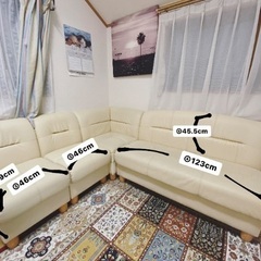 本皮ソファーの画像