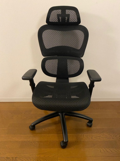 komene オフィスチェア　人間工学椅子