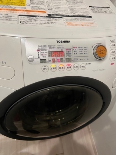 東芝　ドラム式洗濯乾燥機　TW-Z370L左開き