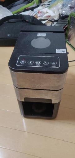 Ondo　臼式電動コーヒーメーカー