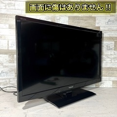 【すぐ見れる‼️】TOSHIBA REGZA 液晶テレビ 32型✨ 外付けHDD⭕️ 配送無料🚛の画像