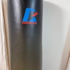 【3500】交渉中　ファイティングロード　サンドバッグjr