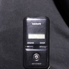 カーメイト　エンジンスターター　リモコン
