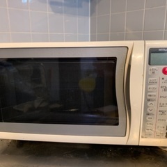 MITSUBISHI オーブンレンジ　RO-S5A-W