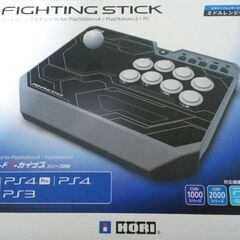 HORI PS4-129　アケコン