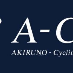 自転車メカニック(五日市線エリアの出張修理も対応中)