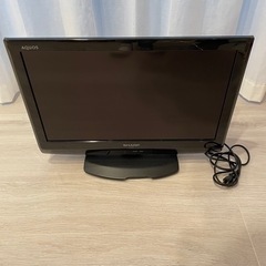 【壊れあり】シャープ　20v型テレビ