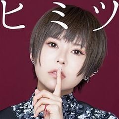 ドラム募集：ポルカドットスティングレイのコピバン