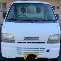 スズキ軽トラック2WD 車検証明書の有効期限は2023年12月1...