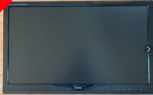 壁掛け用　Iiyama 21.5インチ　モニター