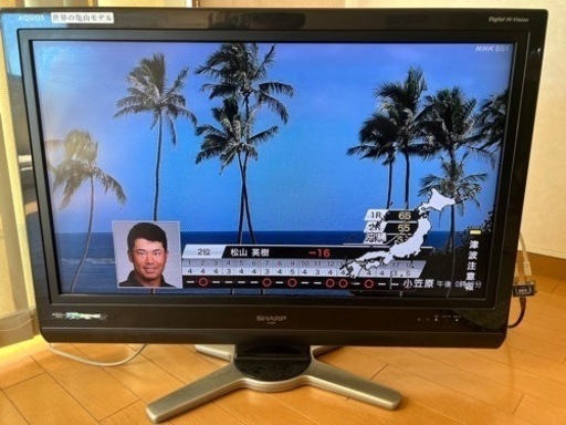 AQUOS LC-32D30 世界の亀山モデル32v