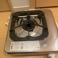 林内　都市ガス用　ガスコンロ
