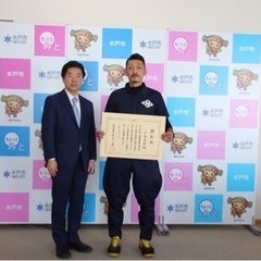 合同会社筑波社寺建設　 - つくば市