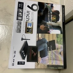 新品未使用！！ポータブルプレイヤー！！