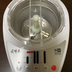 [取引中] 精米機 匠味米 山本電気 RC52