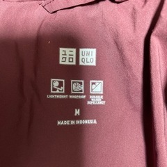 UNIQLOシームレスダウンMサイズの画像