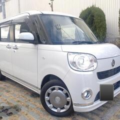 車検6年1月★低走行20100km★現行ムーヴキャンバスG★ 両...