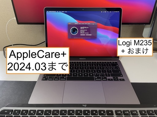 512GB M1 Macbook Air (Apple Care+ 2024.03まで) + Logioolマウス + おまけ