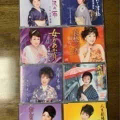 演歌　CD8枚
