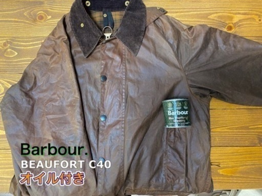 状態良】Barbour BEAUFORT ビューフォート C40 オイル付
