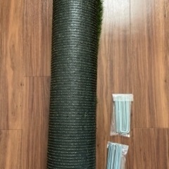 【新品】アイリスオーヤマ　人工芝　1m×約5m 　芝の高さ30m...