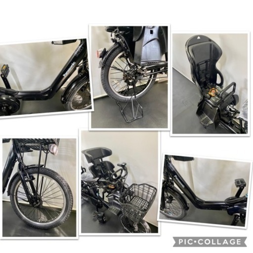 関東全域送料無料 保証付き 電動自転車　パナソニック　ギュットアニーズ　20インチ　8.9ah