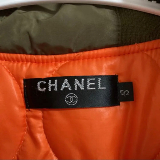 服/ファッション CHANEL MA-1