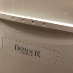 パネルヒーター　ワイドな2面。値下げしました。の画像