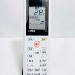 アイリスオーヤマ　エアコン