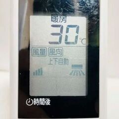 アイリスオーヤマ　エアコンの画像