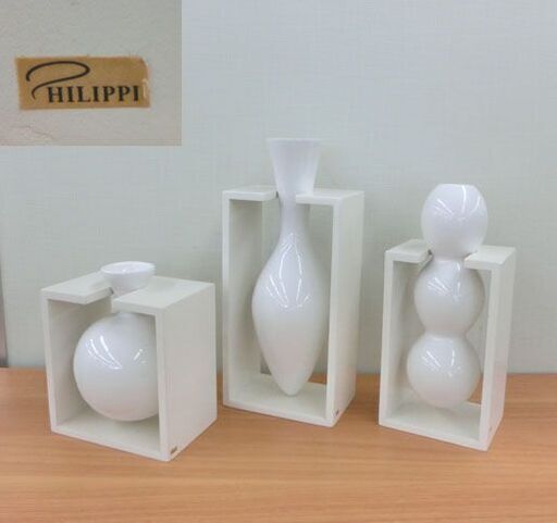 フラワーベース 3個セット Philippi/フィリッピ  磁器 花瓶 花器 シンプルモダン ドイツ 札幌市 西野店