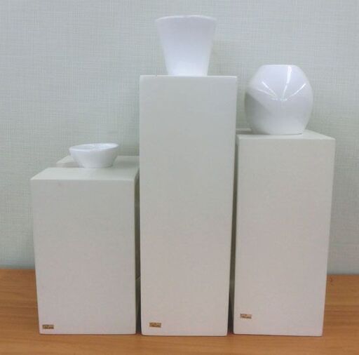 フラワーベース 3個セット Philippi/フィリッピ  磁器 花瓶 花器 シンプルモダン ドイツ 札幌市 西野店
