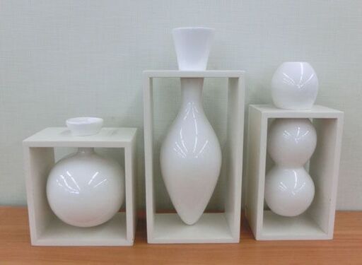 フラワーベース 3個セット Philippi/フィリッピ  磁器 花瓶 花器 シンプルモダン ドイツ 札幌市 西野店