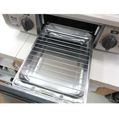 リンナイ 2018年製 ガステーブル 都市ガス グリルキレイ KGM563BEL 左